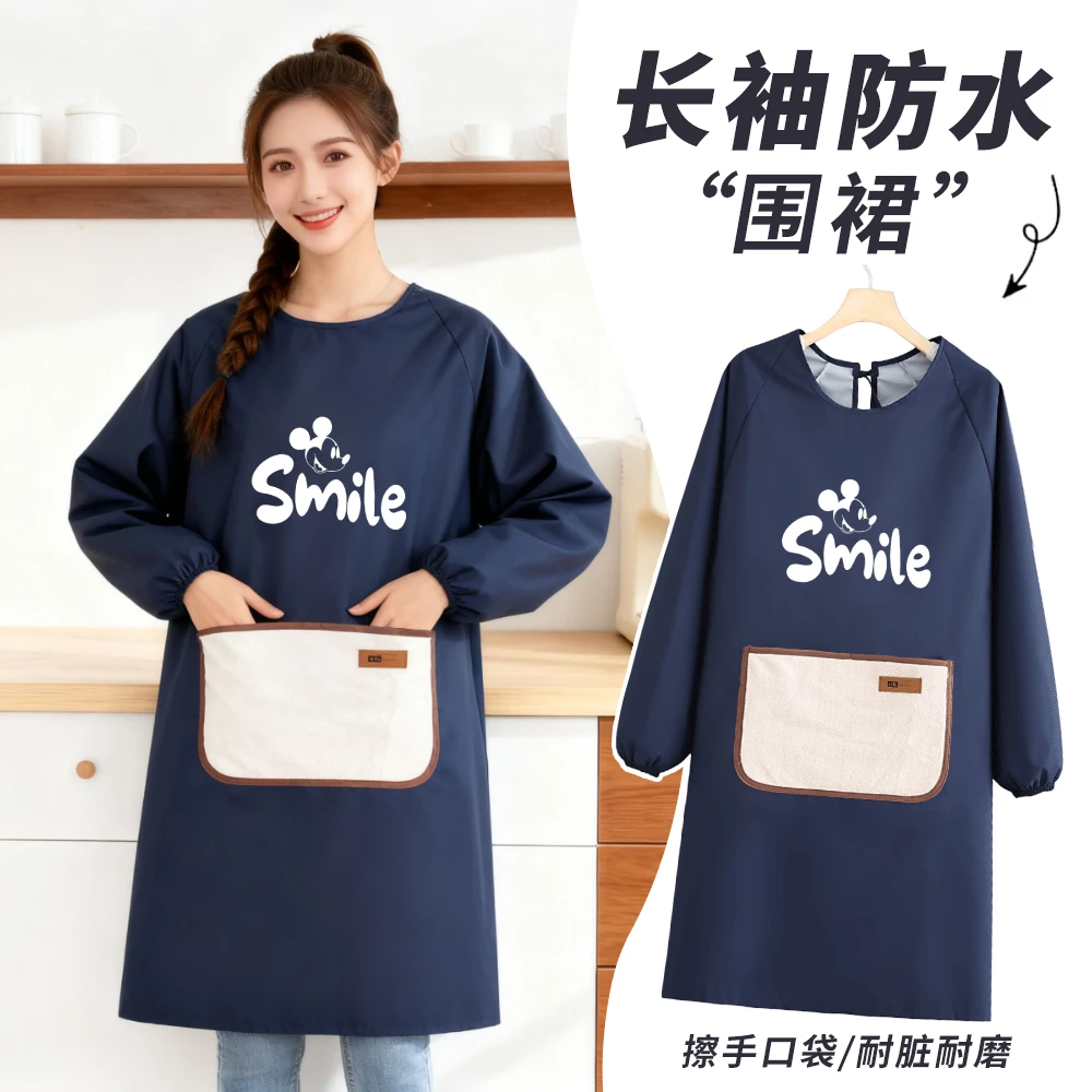成人长袖防泼水舒适围裙耐穿防油厨房做饭罩衣透气定制logo工作服