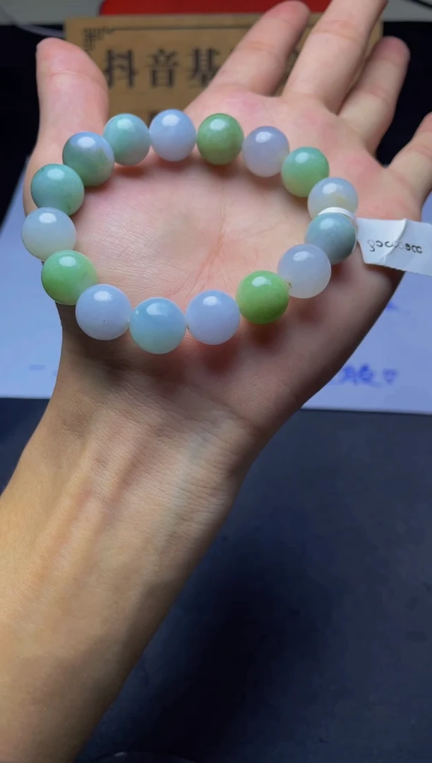未镶嵌定制翡翠珠串12+