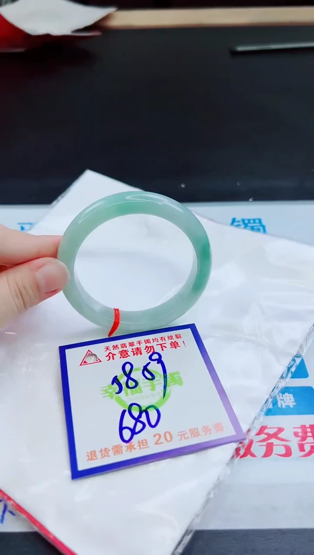 未镶嵌手镯翡翠天然缅甸翡翠A货！A货！A货！A货！A货！