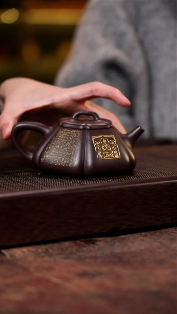 海棠石瓢 吴永宽刻 百目紫泥 250cc