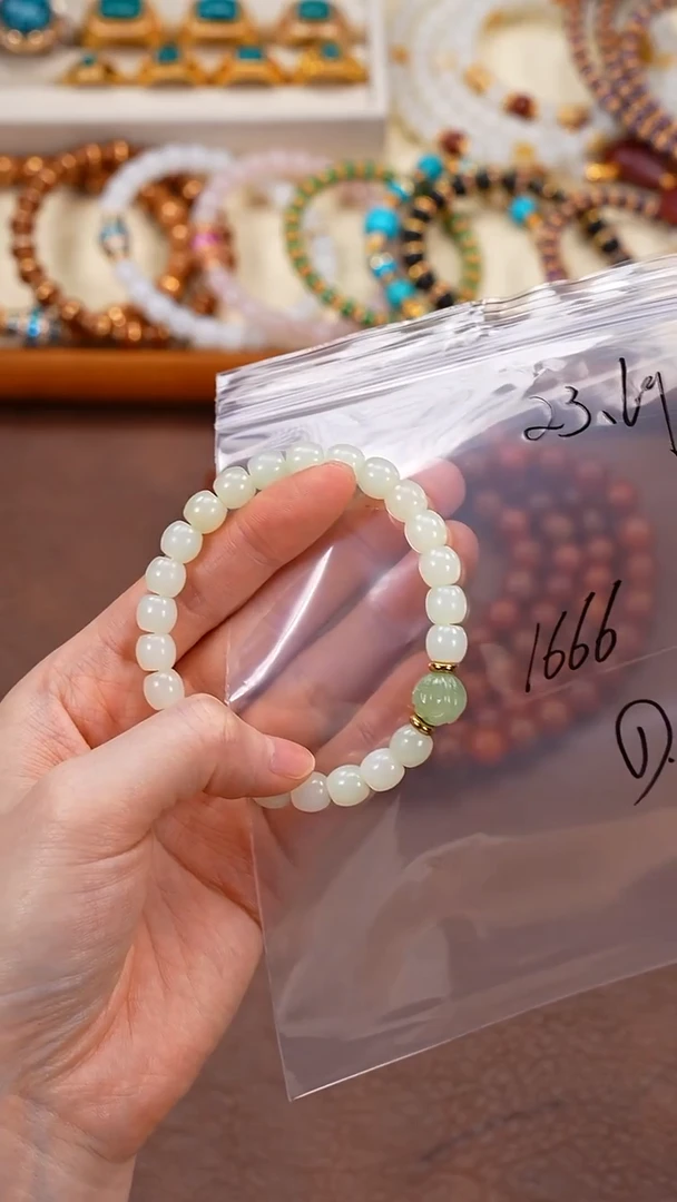 未镶嵌手串和田玉有*柒禧文玩回血好物