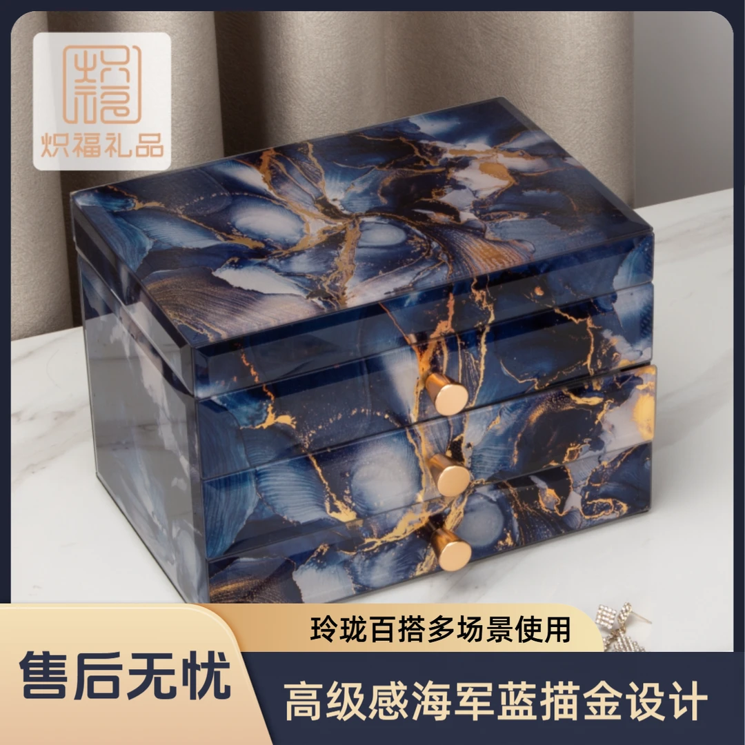 首饰盒/箱 高档精致首饰收纳盒小型珠宝饰品盒结婚礼物送闺蜜