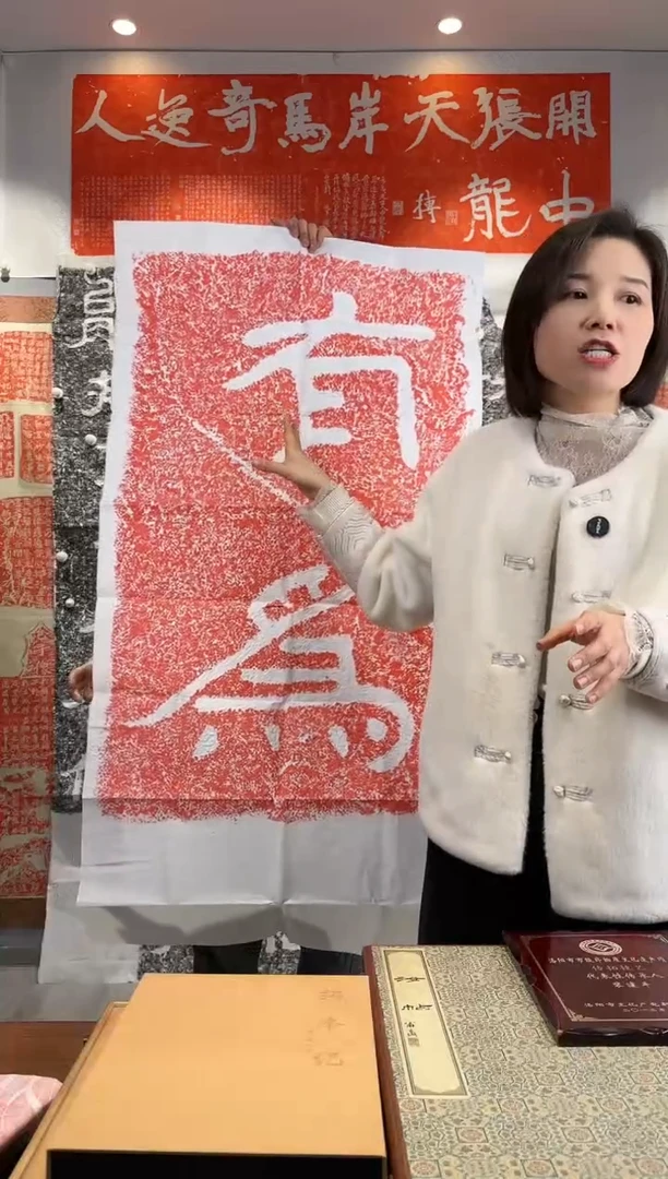 【闪购商品】昌化石印石111111111111111