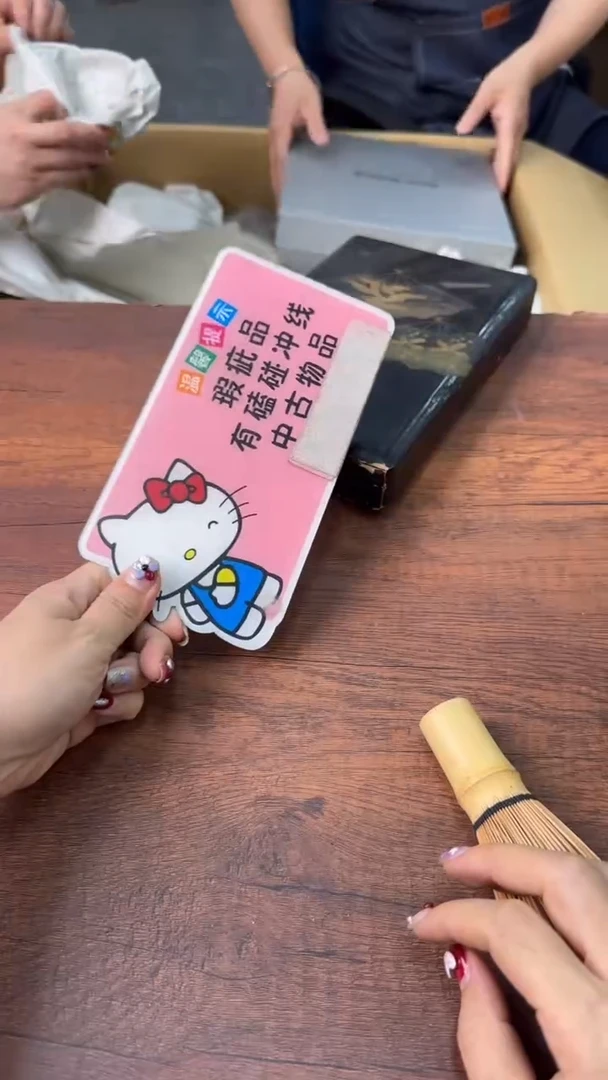 老*枯藤老树昏鸦吃饭有鱼有虾