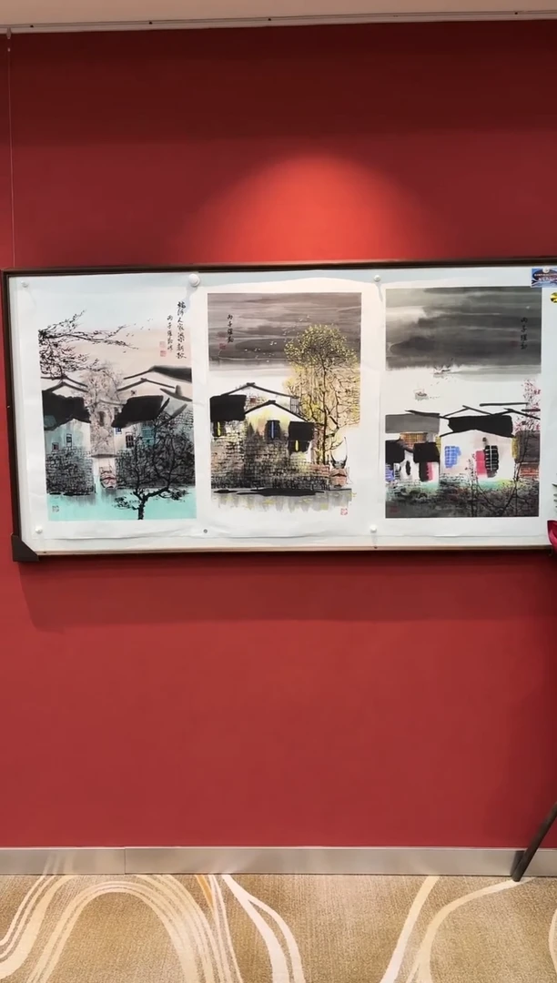 国画朱跃勤 国画展览专场