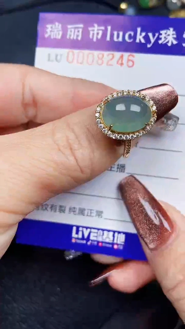 颈饰银S925镶嵌翡翠8246