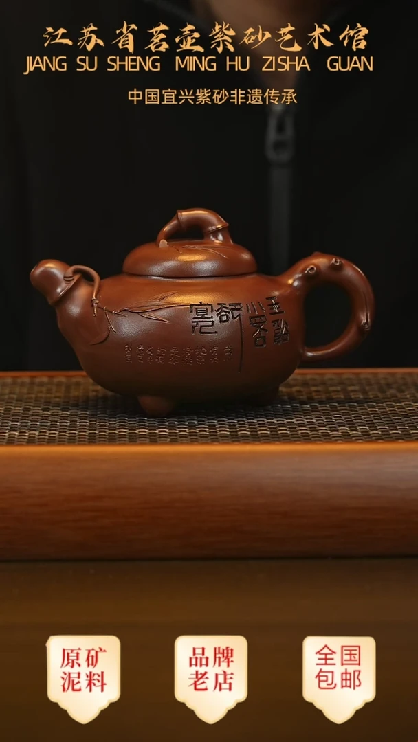茶壶紫砂宜兴茗壶正品高端紫砂壶