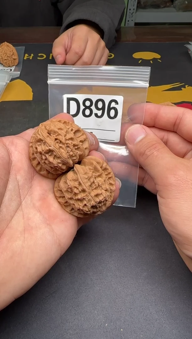 吊坠文玩核桃43白狮子D896