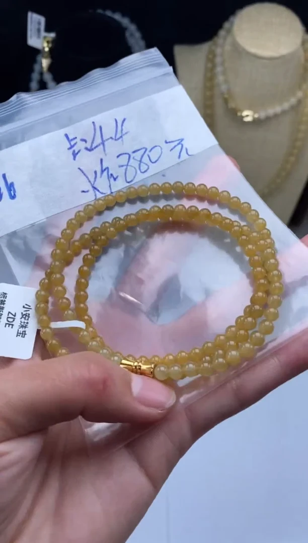 未镶嵌定制翡翠天然翡翠珠子