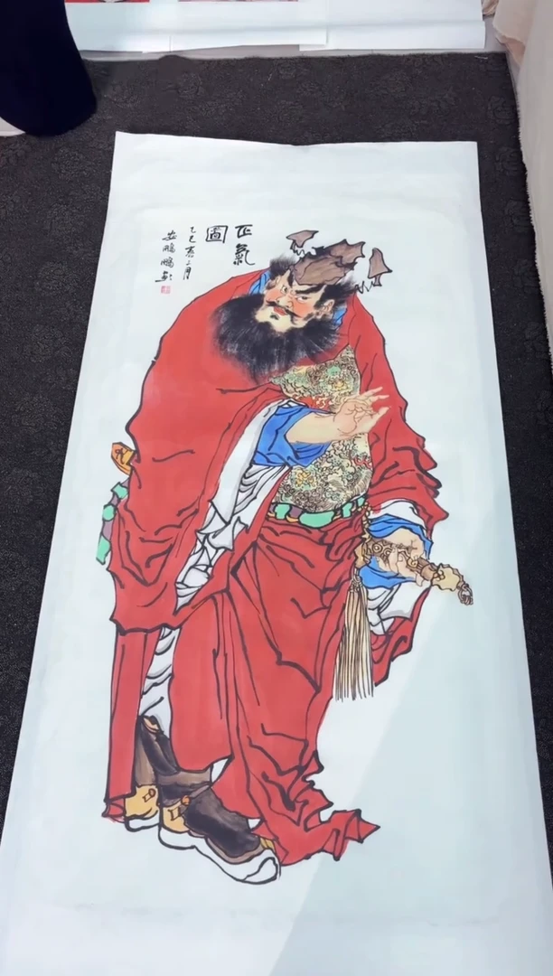 艺品藏臻专属字画链接035