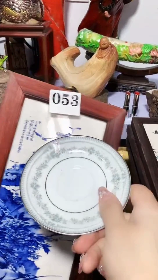 芝*轩瓷器默认链接一物一拍