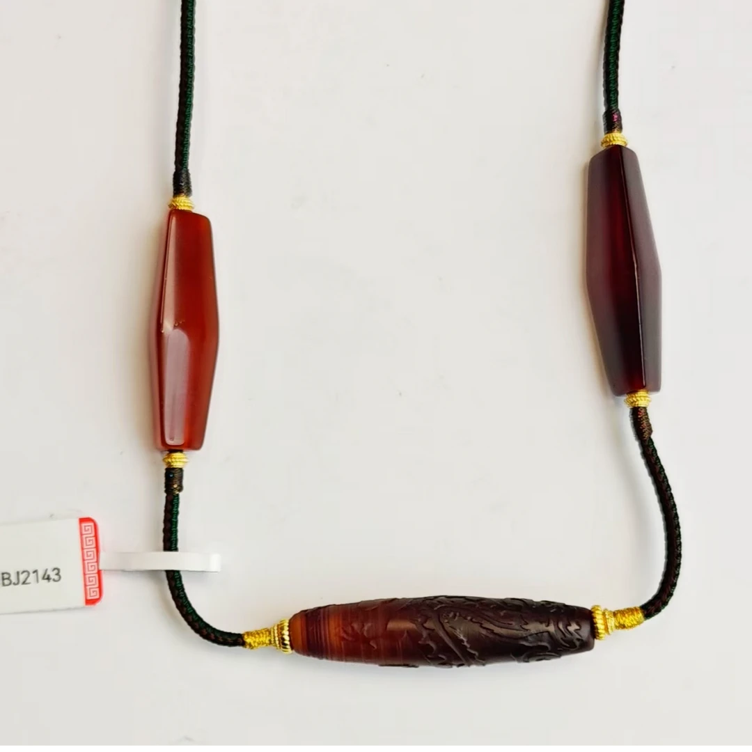 清代手工雕刻玛瑙脖挂 龙腾四海 KC2143