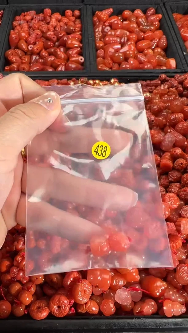 【闪购商品】南红玛瑙颈饰未镶嵌1