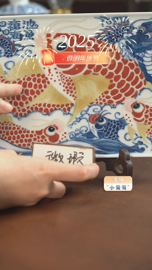 【闪购商品】（微瑕福利）干泡台