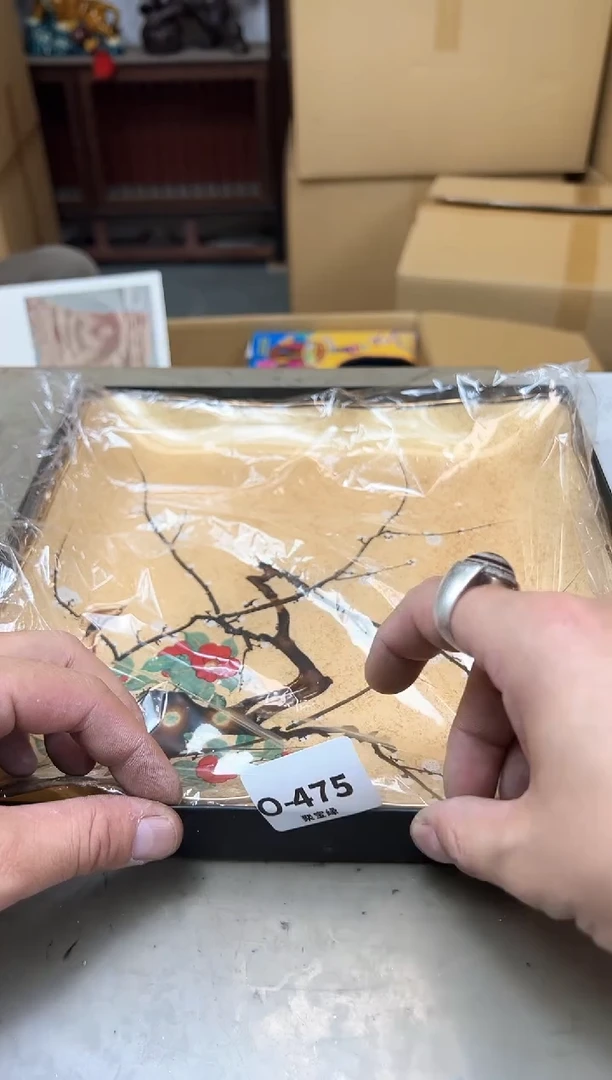 瓷片475聚宝缘优品精选