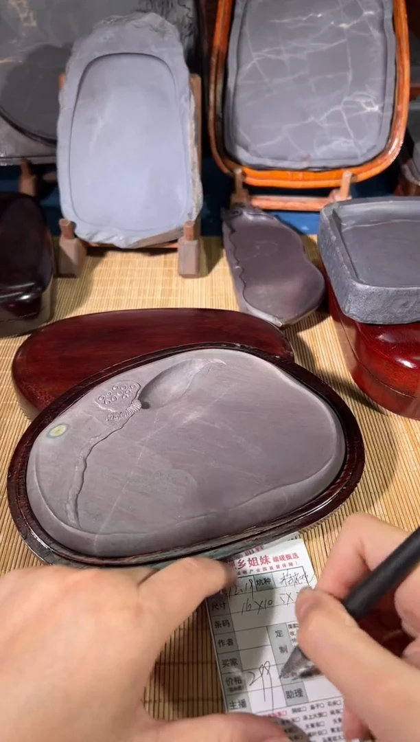 小梦专场直播链接