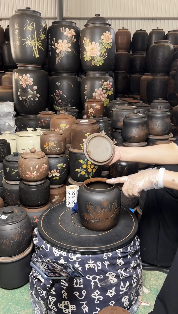【闪购商品】壶大大瑕疵茶叶罐 冬瓜荷花 341