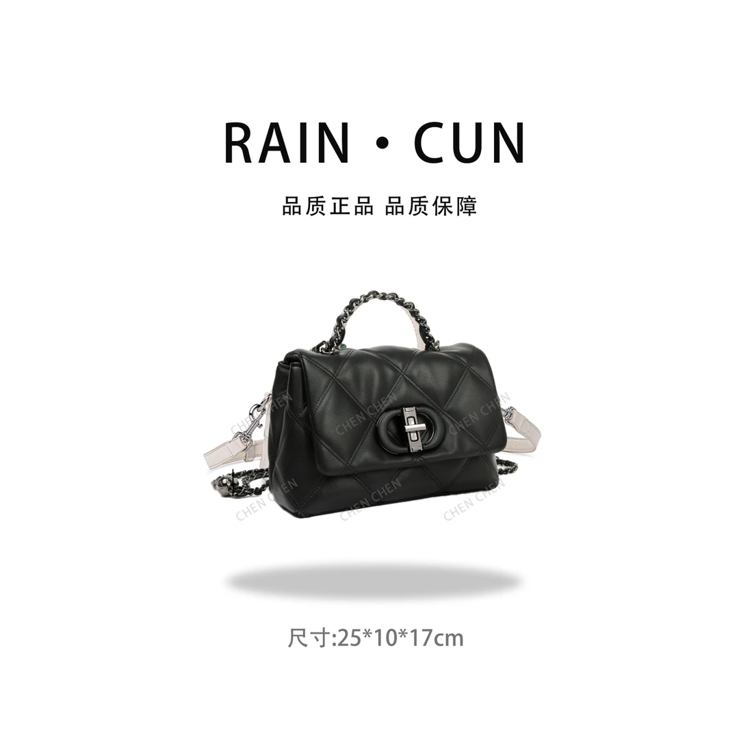 【YI CHEN】BF-66526-黑色-高定轻奢时尚百搭潮流女士包包