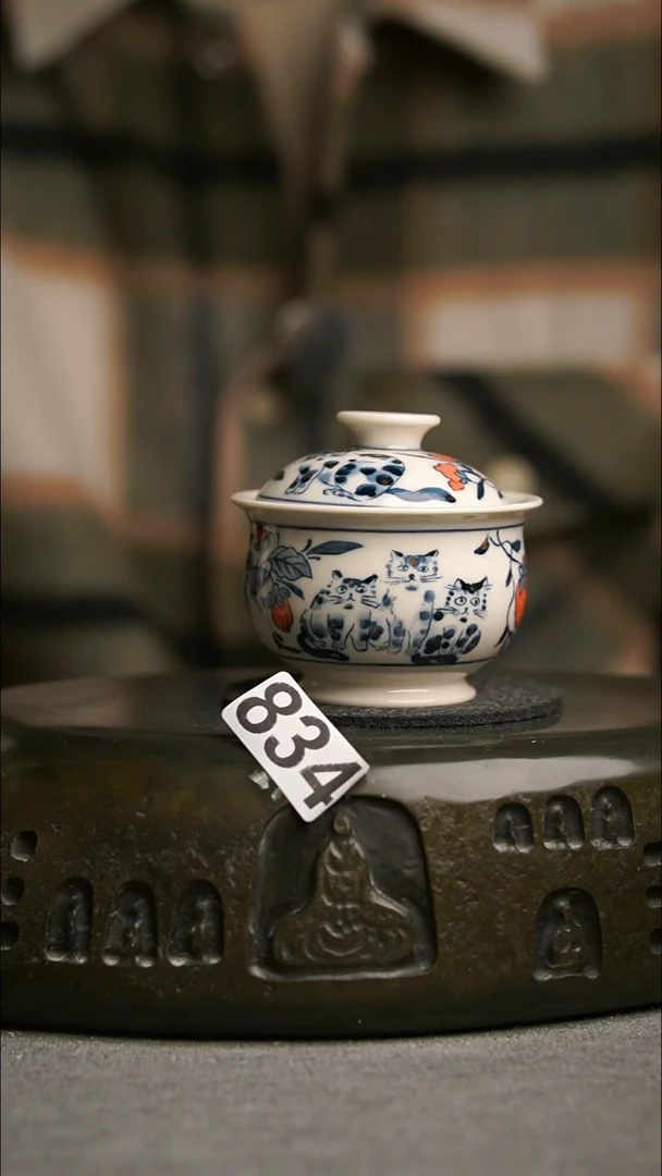 景德镇手工茶器系列834