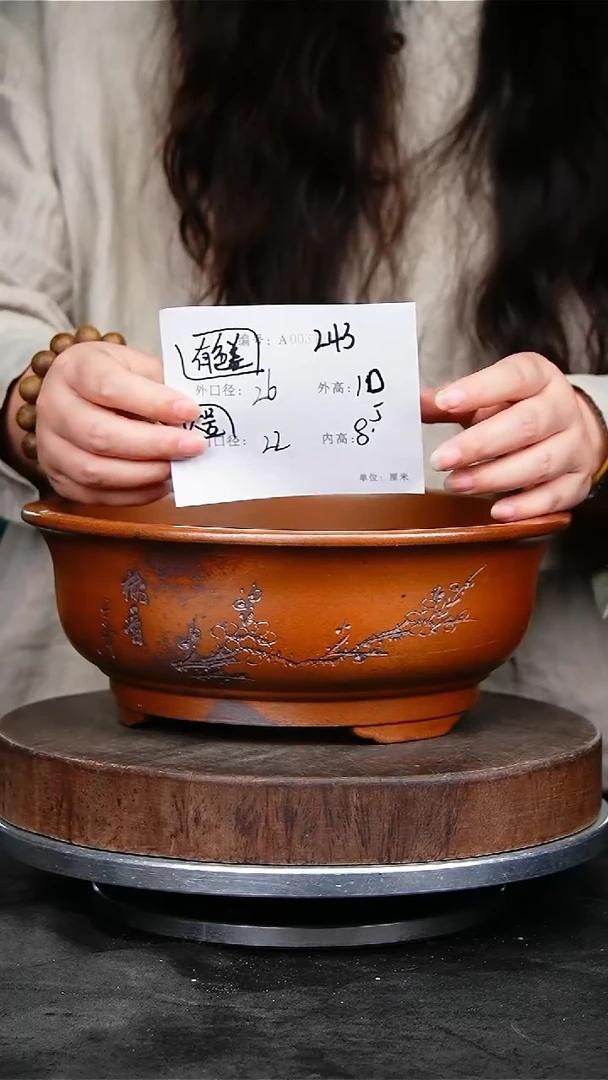 紫砂花盆243颜色机选