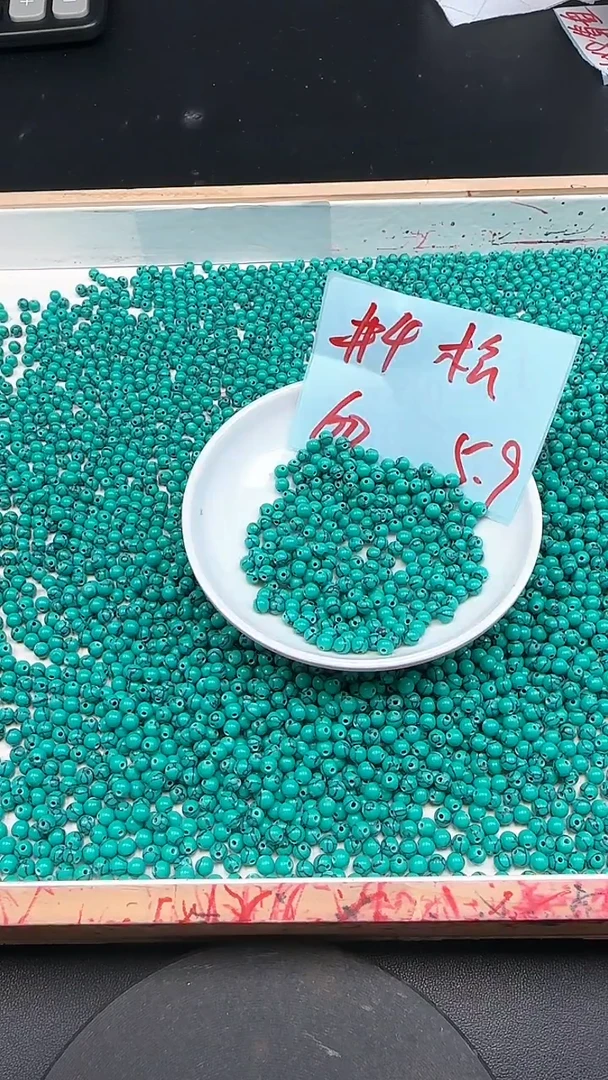 未镶嵌珠宝半成品水晶绿乌兰花N1168卡4MM60颗