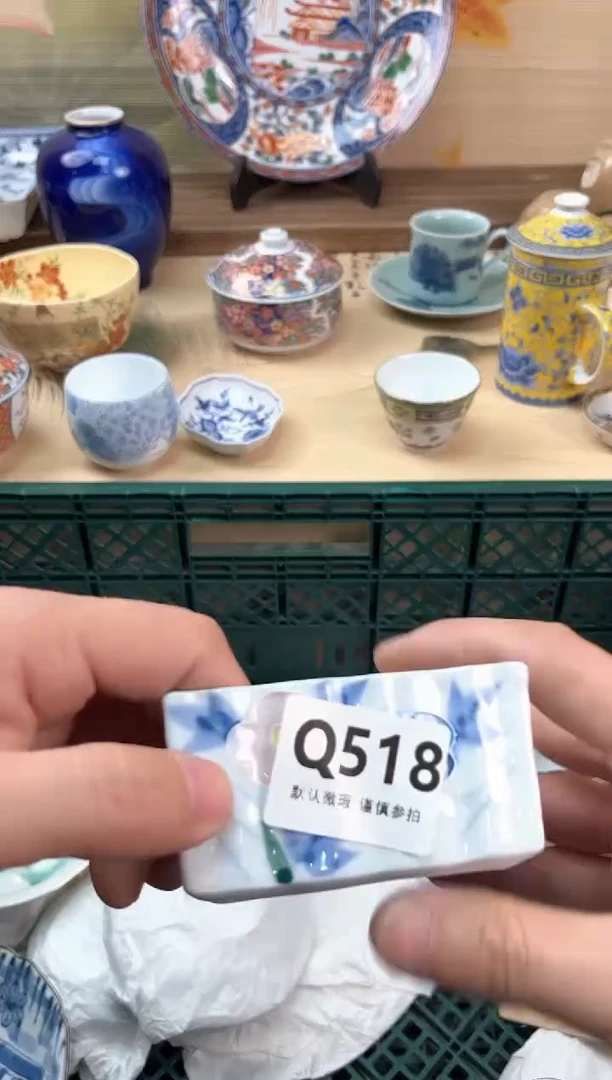 瓷片M**I518