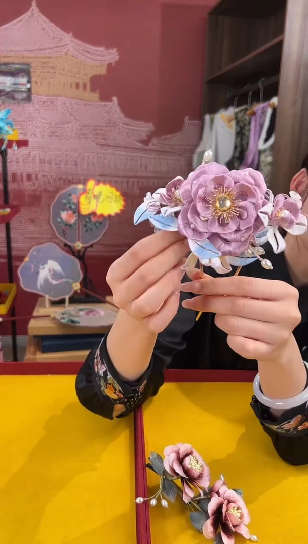 【闪购商品】刺绣非遗绒花（发饰）