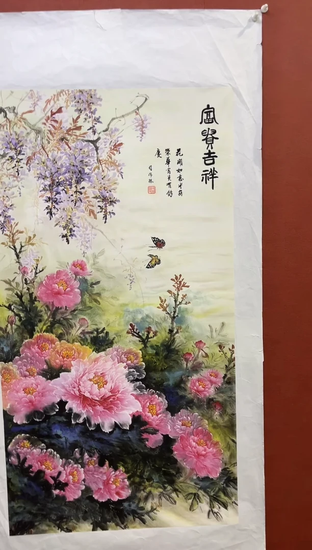 国画安哥精品精选链接a85
