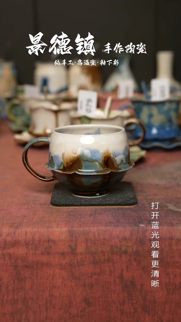 原创景德镇手工高温陶瓷220