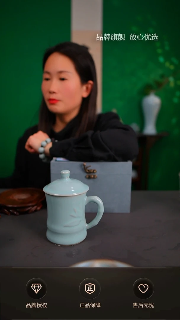 【闪购商品】一级玉松天青竹节办公杯