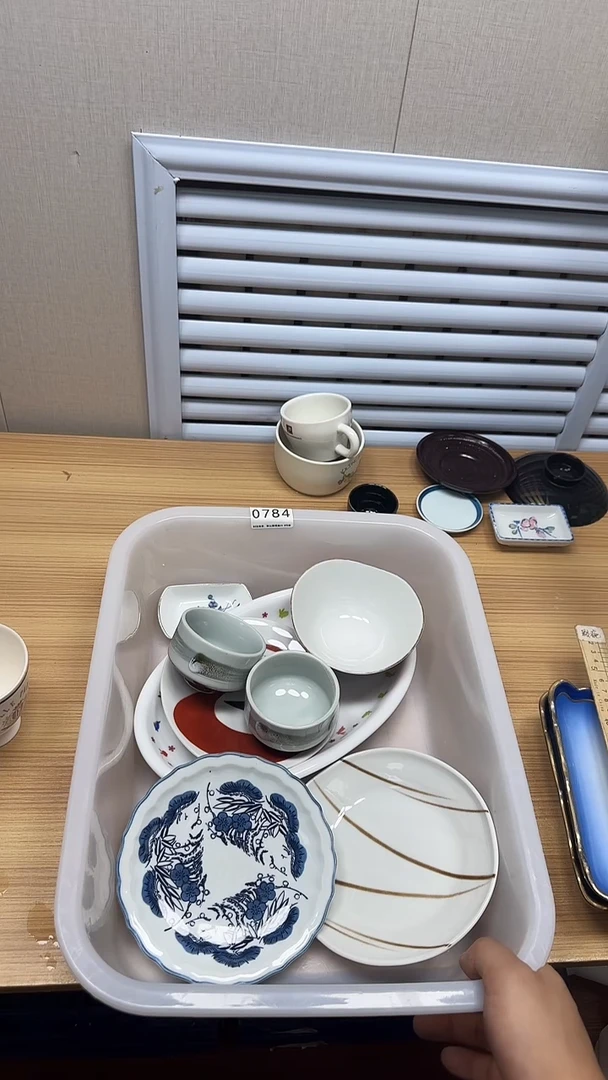 【闪购商品】784回流瓷器，默认微瑕慢18.8包邮