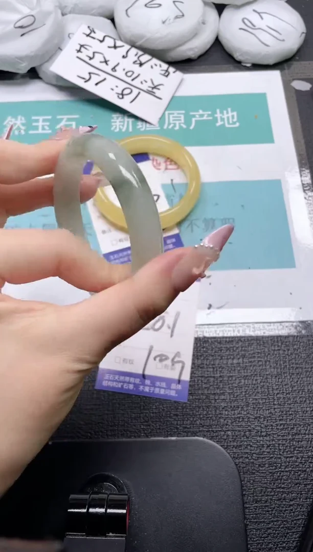 未镶嵌手镯石英质玉13-58