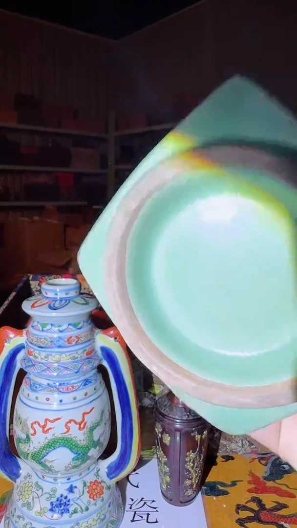 瓷片景德镇现代陶瓷 流水125