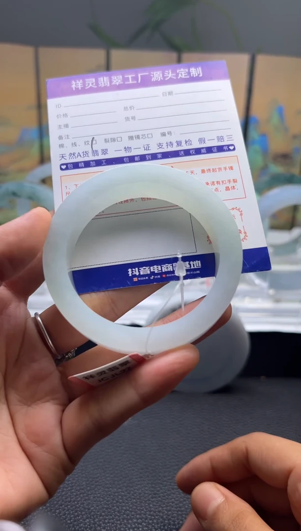 定制翡翠手镯未镶嵌雨****️定制产品不退不换