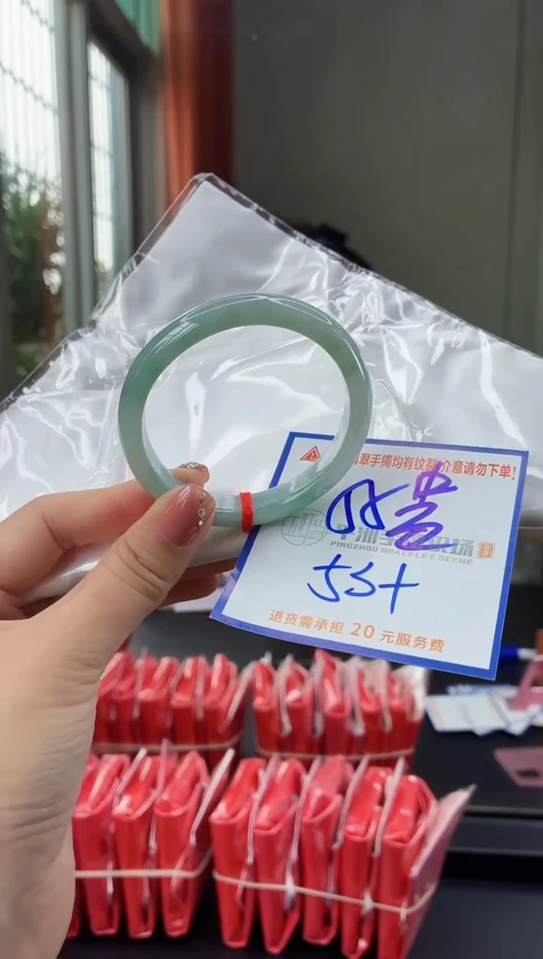 未镶嵌手镯翡翠111111111