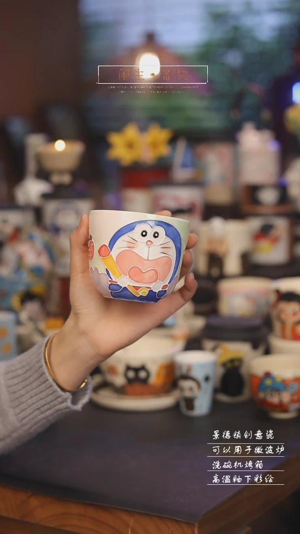【闪购商品】景德镇可爱设计师款陶瓷