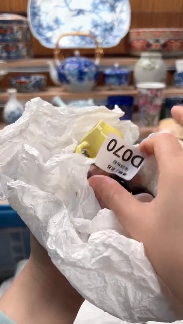 瓷片问**愧070D满28包邮 不满找客服延迟发货