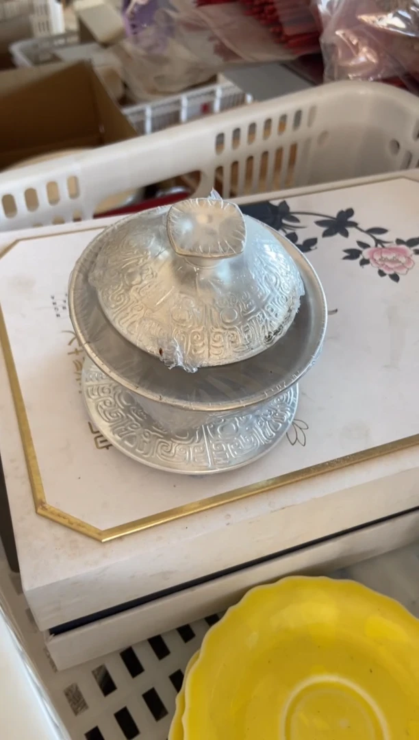 杯无运费险有瑕疵的摄影的产品有使用过的痕迹有点脏介意勿拍