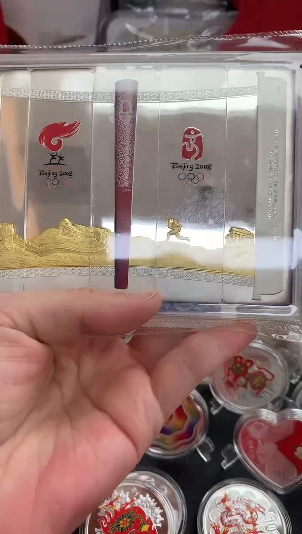 纯银奥运火炬纪念银章200