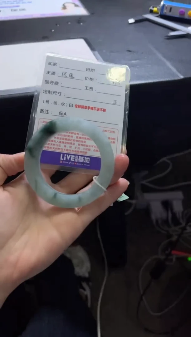 未镶嵌手镯定制翡翠双**?定制手镯不退不换