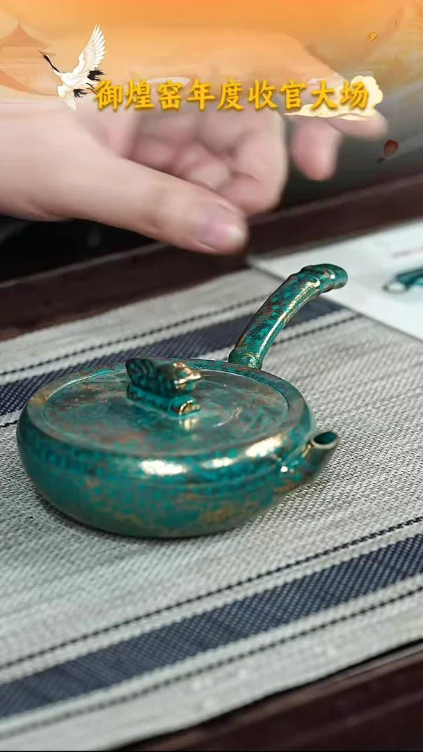 茶壶紫砂宜兴紫砂083