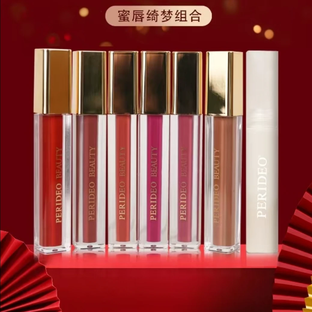 唇釉组合+唇部精华