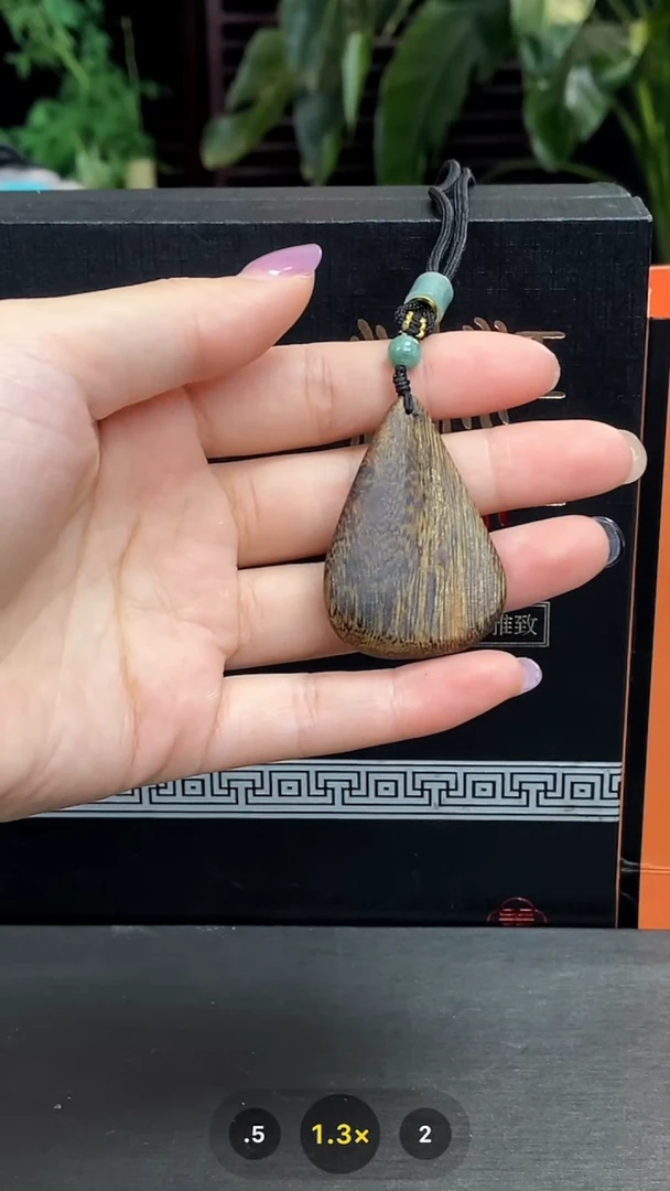 沉香吊坠迷****手定向无事牌6g