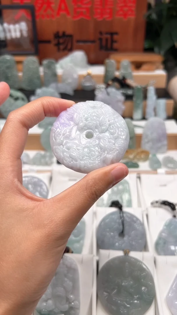 【闪购商品】翡翠颈饰未镶嵌 天然A货翡翠1/16/35