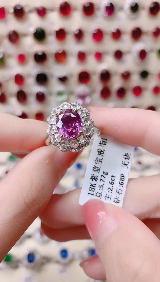 彩色蓝宝石18K金紫蓝宝戒指18K金镶嵌?1