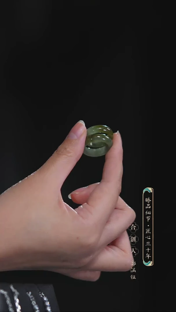 未镶嵌戒圈翡翠戒圈