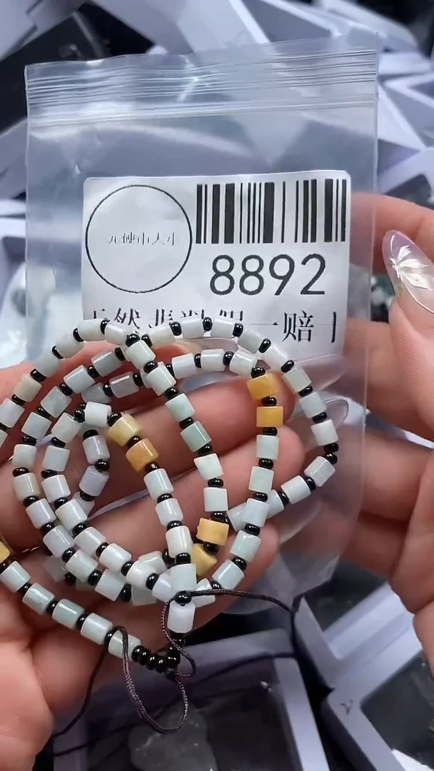 吊坠(不含链)未镶嵌翡翠8892