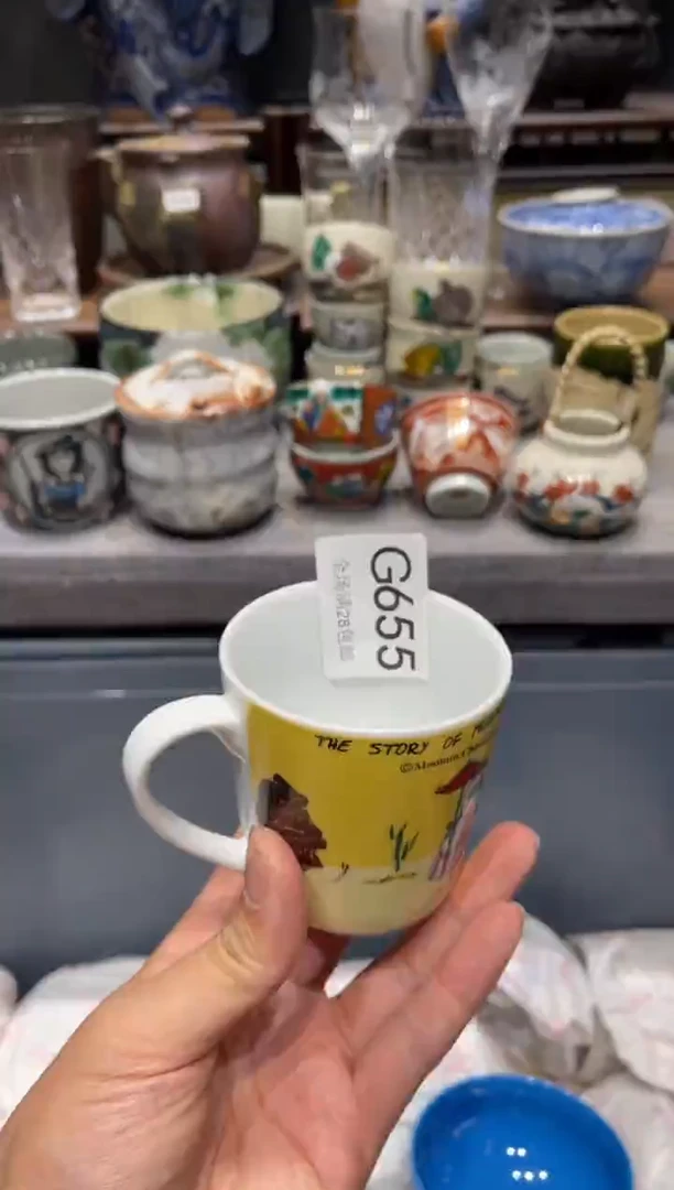 瓷片小**小 闪购商品专用链接