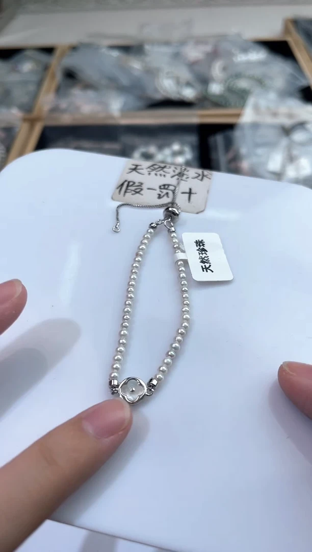 未镶嵌淡水珍珠11111111111111111111111