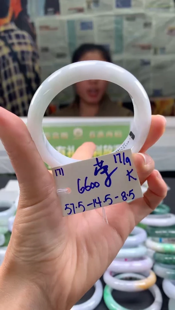未镶嵌手镯翡翠荣***9翡翠手镯 下单联系小耳机#171